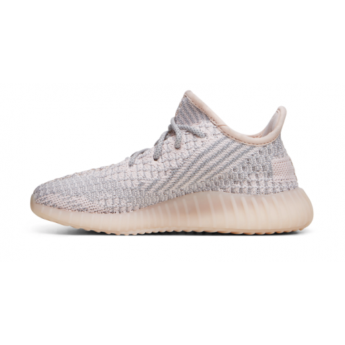 Yeezy 350 v2 Lundmarkand Synth and Antlia God Version